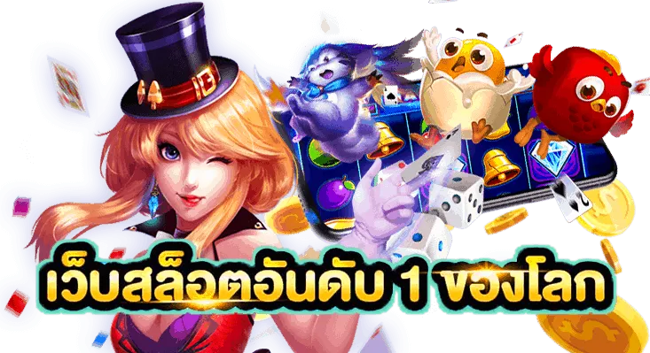 wallet สล็อต ฝาก 9 บาท รับ 100