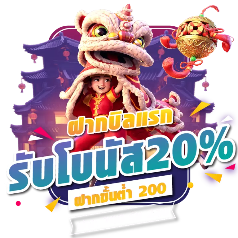 slot wallet แตกง่าย